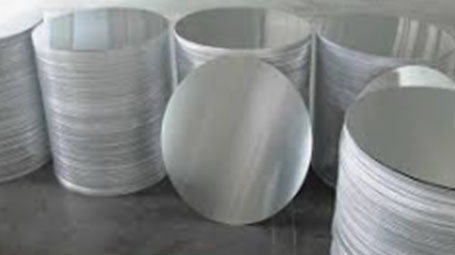 What are the product features of aluminum discs? What are the product features of aluminum discs?