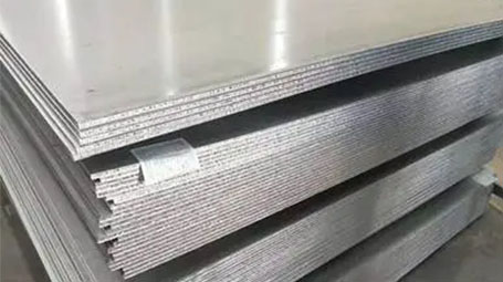 Aluminium coil for LED Lamp base Aluminium coil for LED Lamp base