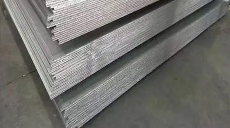 Alloy 8079 foil for contact lenses Alloy 8079 foil for contact lenses